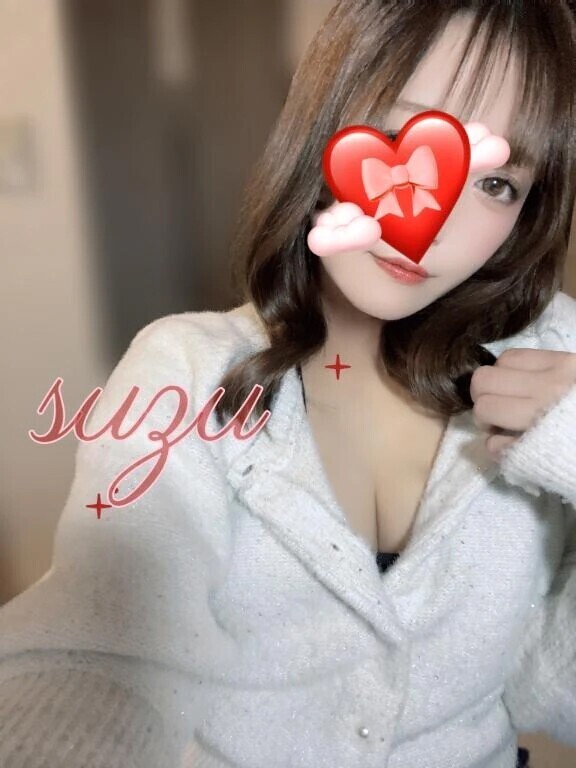 私が選んだ君はとびきりのスイート