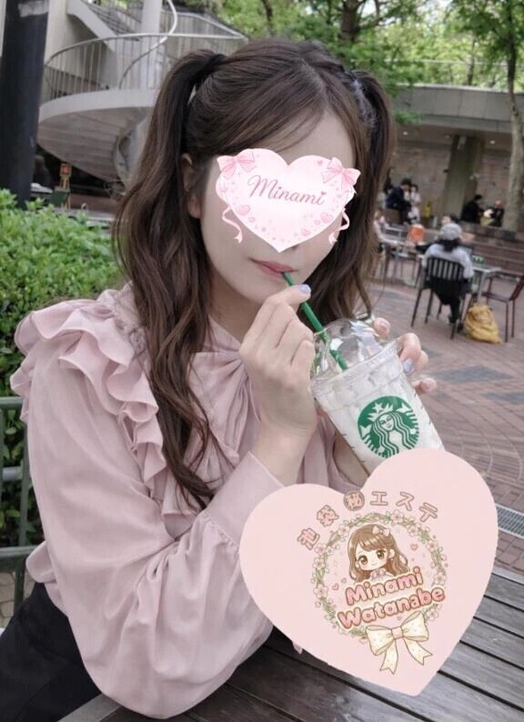 今日はお休みです🥰