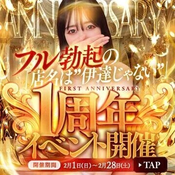 何回でも🌈🌈