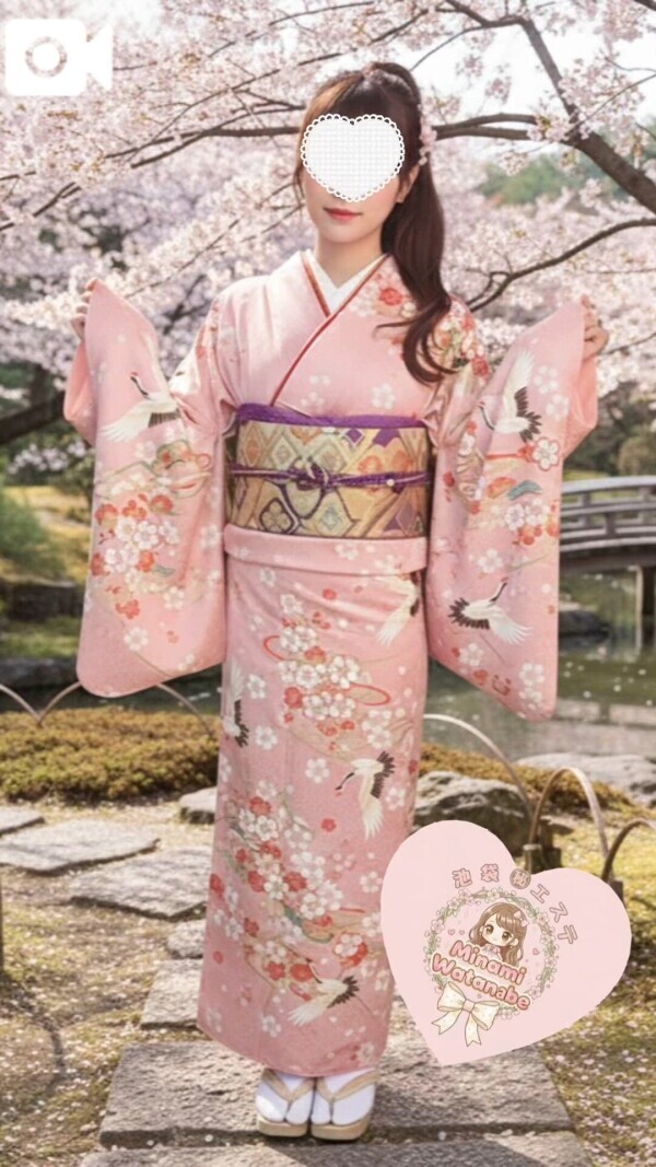 渡辺美波です❤️