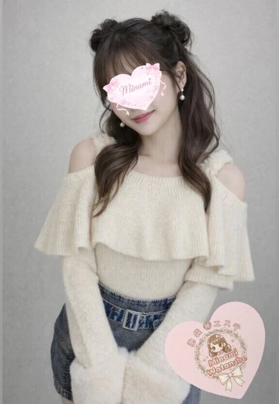 努力が報われた一日✨心からの感謝を込めて。