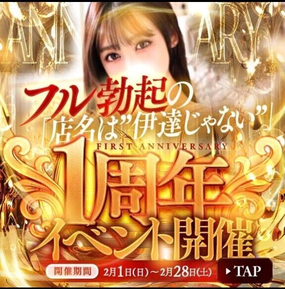 お礼💌Sさん✨️core