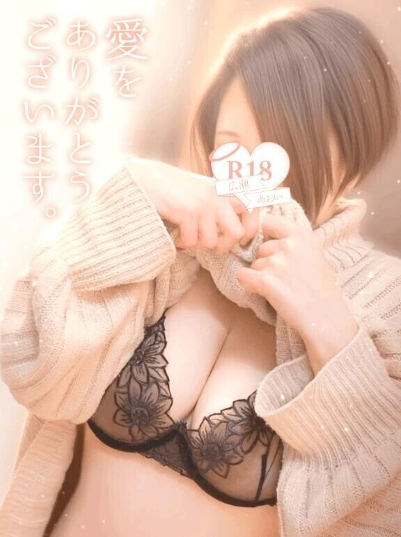 【大切なお知らせ】安心をお届けしたいのに…💌