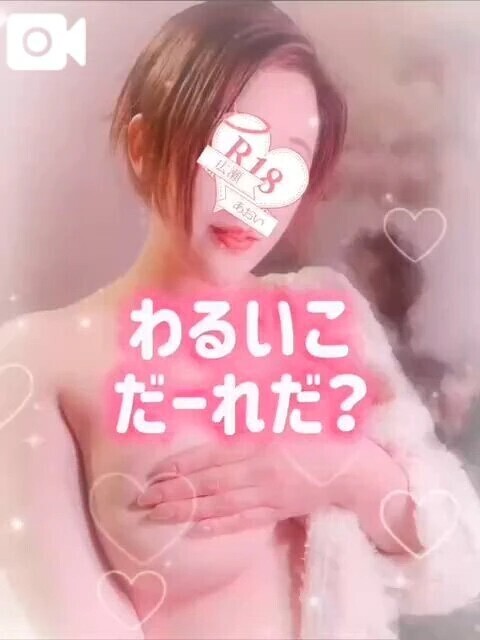 声あり🌙甘い月夜の