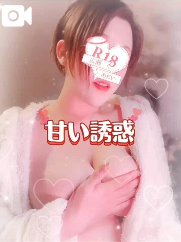 声あり🍮舌先で堪能して