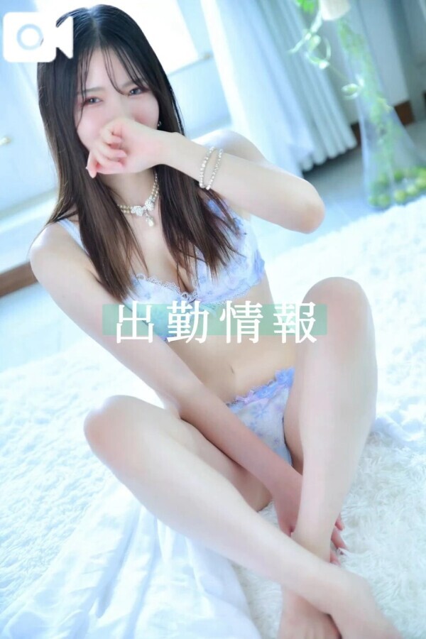 3月のシフトが上がってます🫧