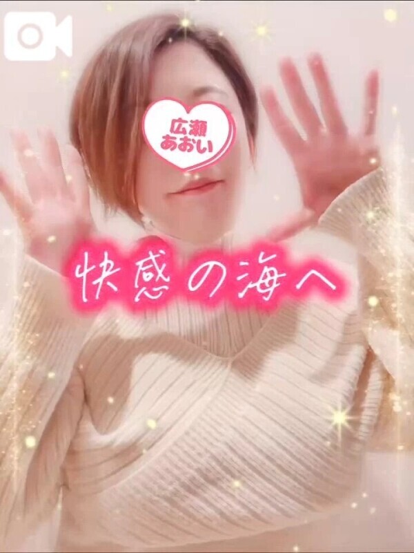 声あり🛁泡で滑る素肌💋