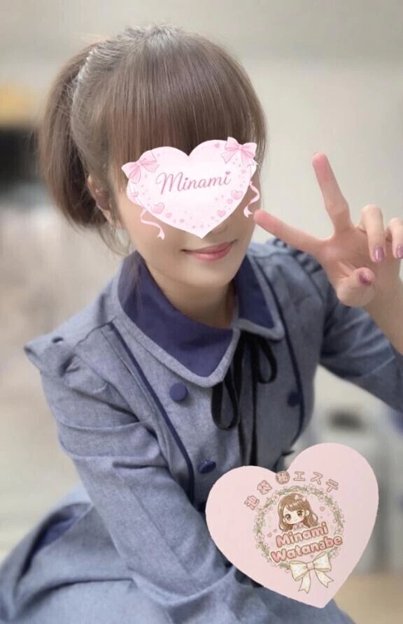 家族からのパワー、受け取りました🌸