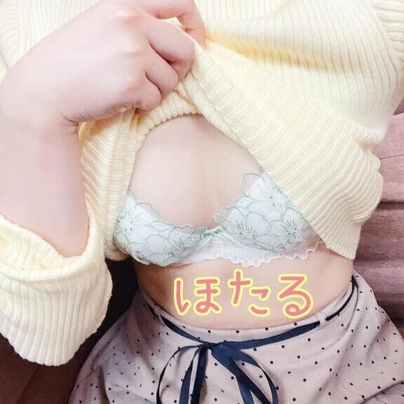 今日もありがとうございました✨️