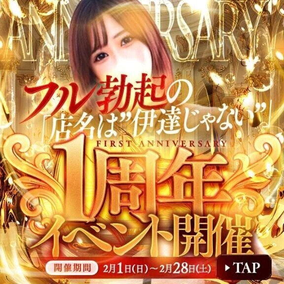 ♥️最終日♥️