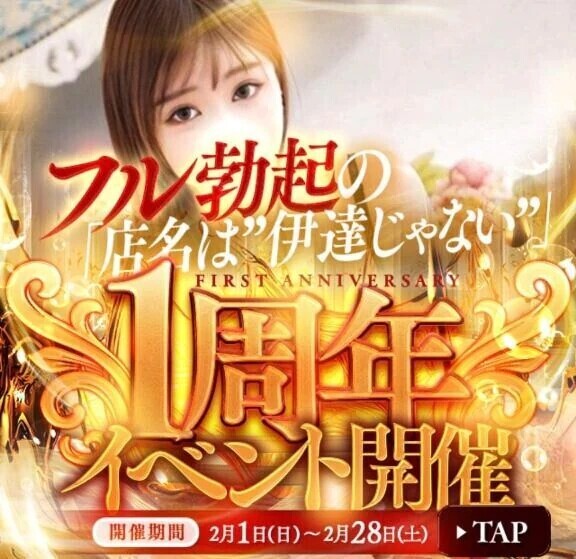 癒されてくださいね♡🌷