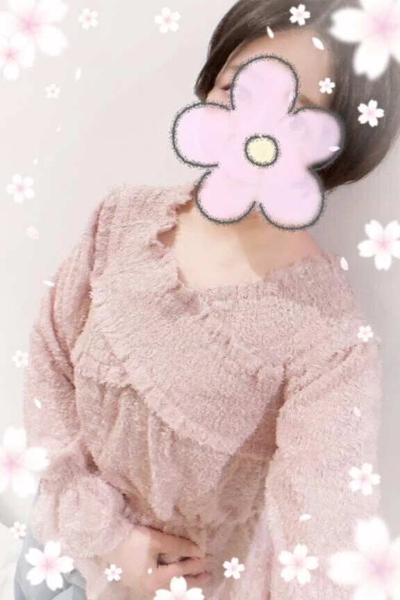 春の夜、会いませんか