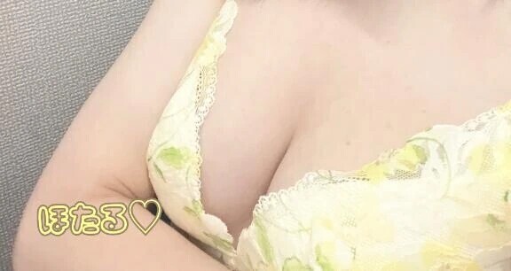 I様 お礼日記💌