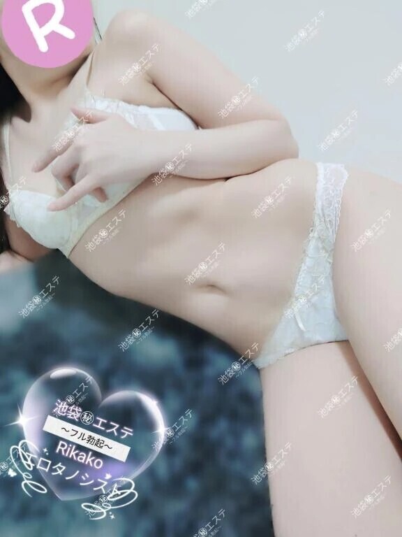 ほっとひと息。。。