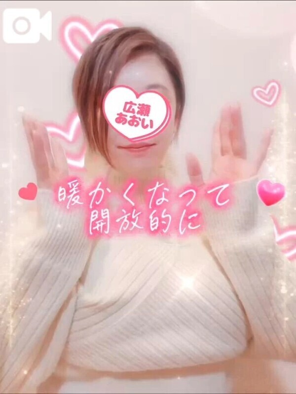 声あり🌸甘いおっぱい初め