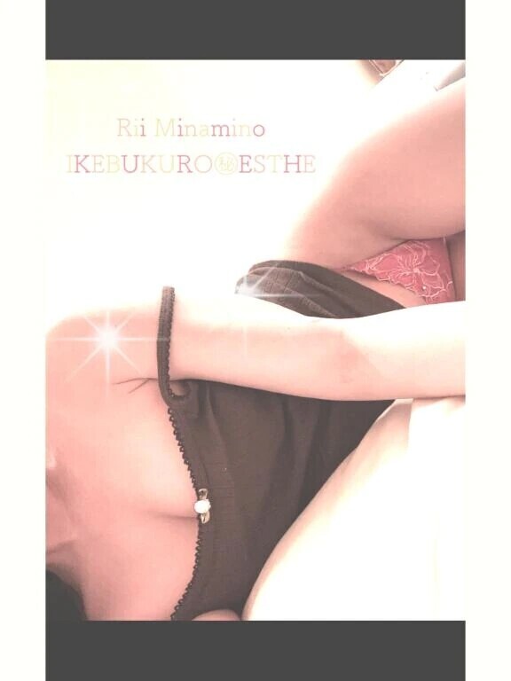 ありがとうございます🌷