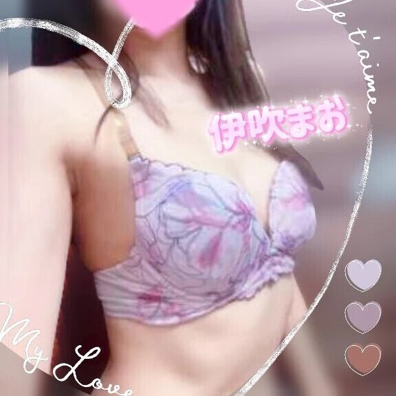 好きですか､､､?!