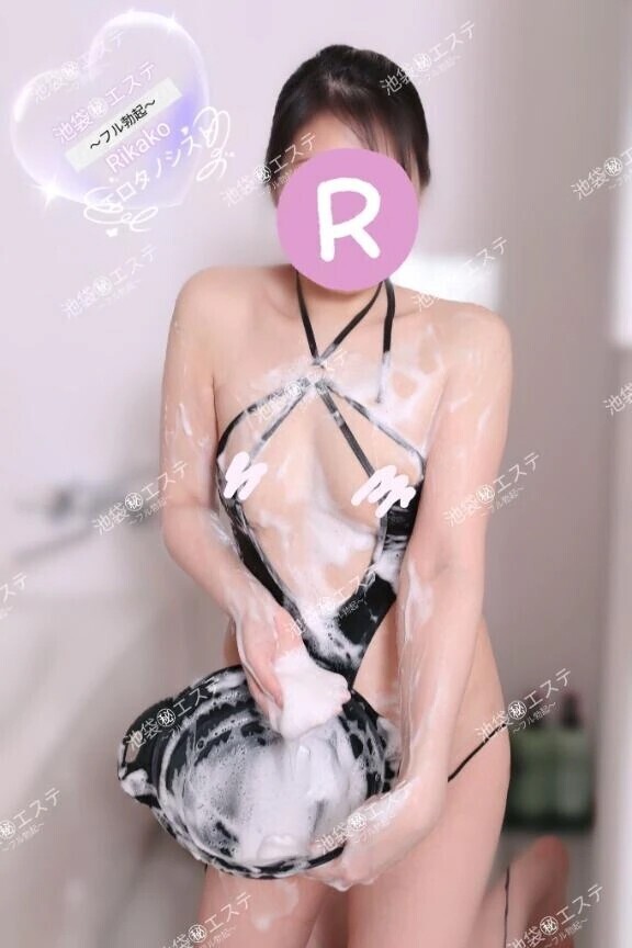 あなただけの時間。。。