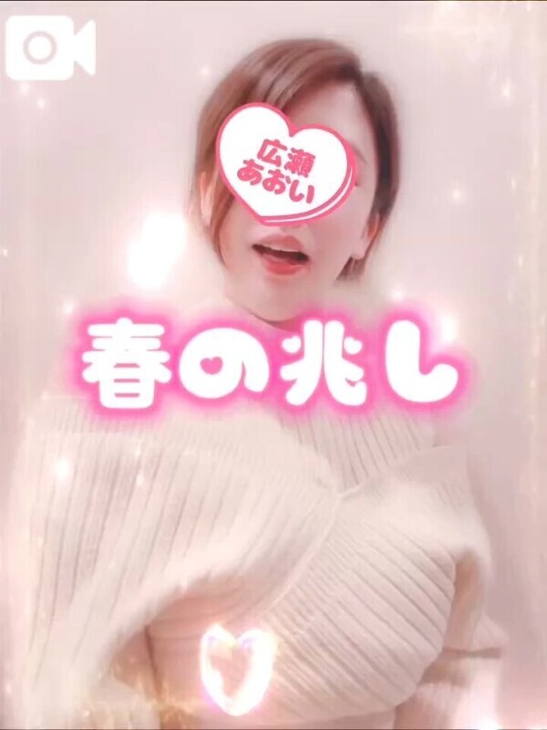 声あり🤫限界の先へご案内💋