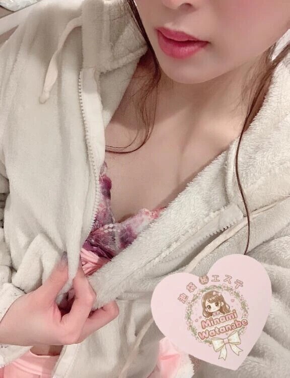 日記のご縁に感謝✨ハッピーな残り時間！