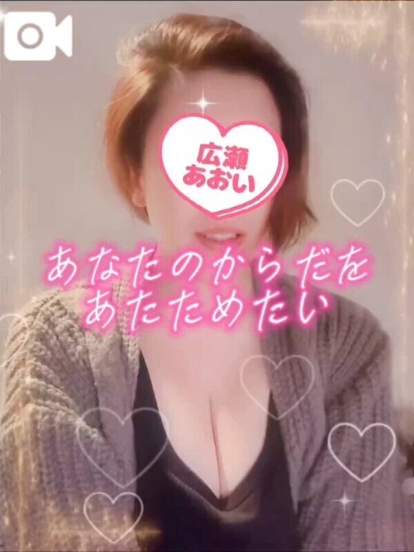 声あり🚿えっちな角度から