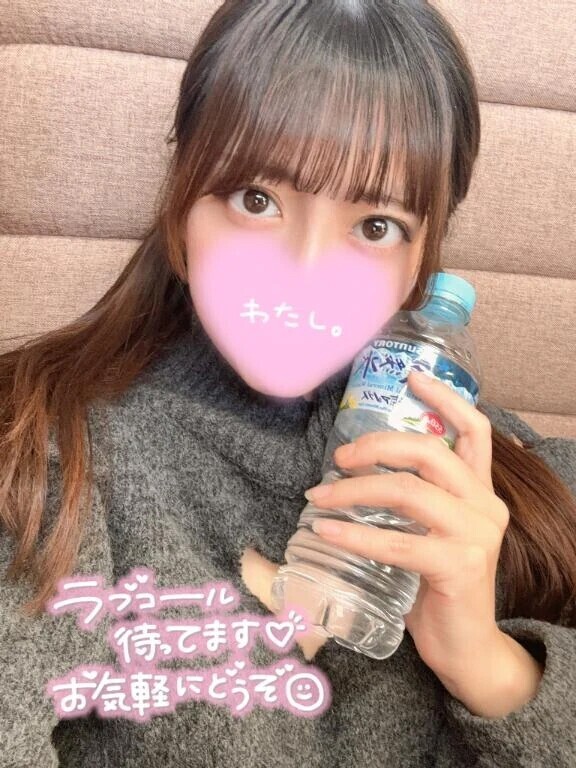 お誘い待ってます💭