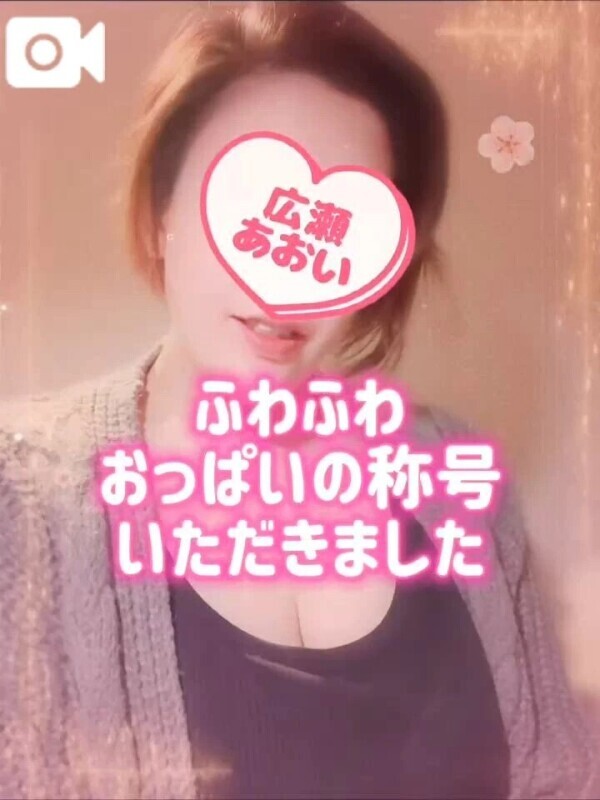 声あり🥐天然酵母のやわらかさ