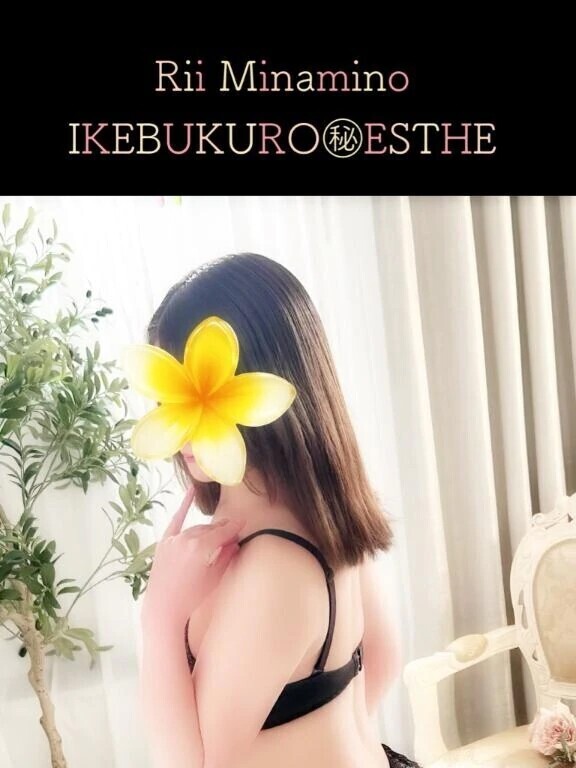 ♡また明後日👐🌷