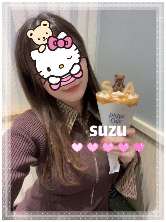 お返し🪄︎︎✨