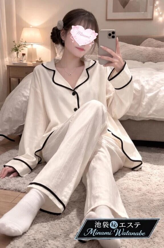 おはよう☀️日曜日の予定、教えて？