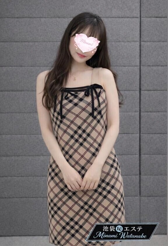 お昼から、秘密の時間過ごさない？♡