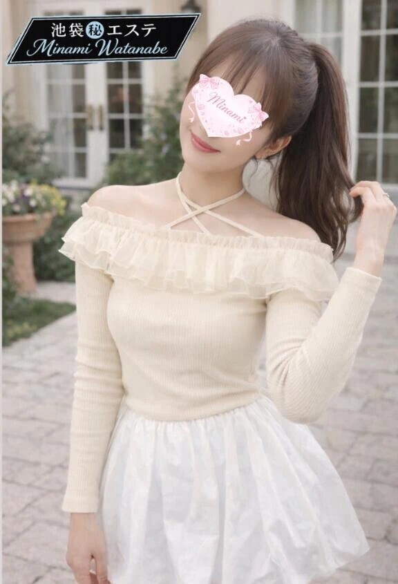 お兄様の頑張りが、美波の力に変わる。