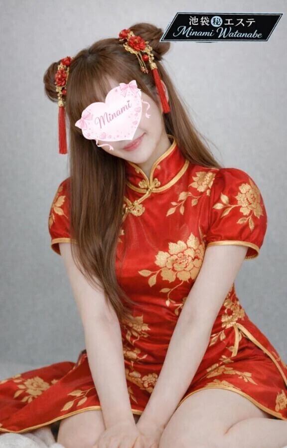 教えて、お兄様😉