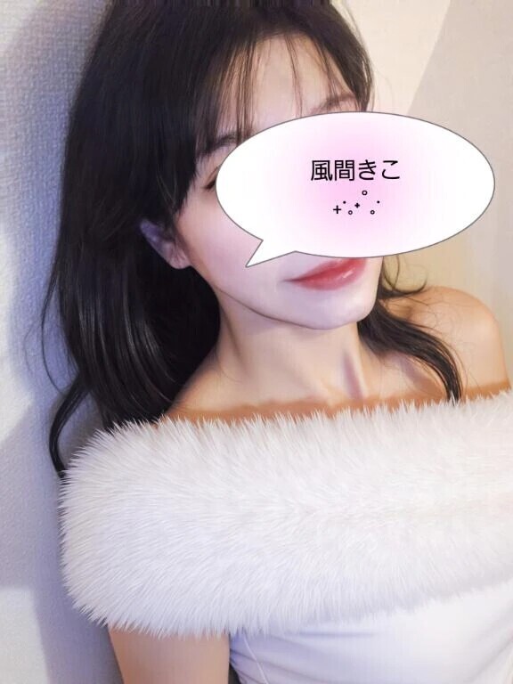 疲れた体をぎゅっと…✨