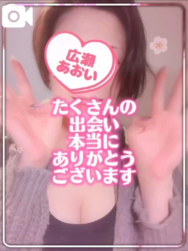 声あり👙我慢できなくなりましたね💕