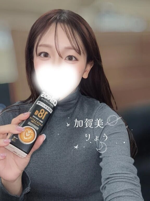 【〜12:00頃まで】心の栄養補給も忘れずに🫧