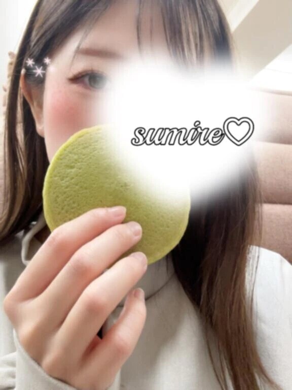 今ならすぐに🍀