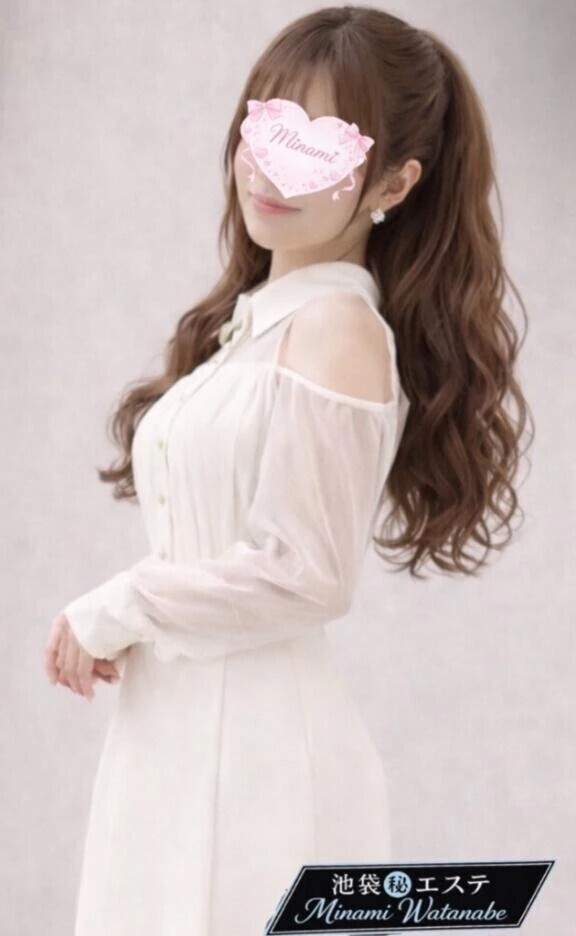 直接会ってみて︎💕︎