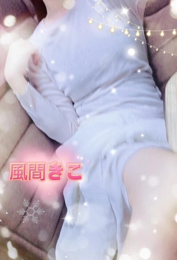 チカラが抜けた姿…