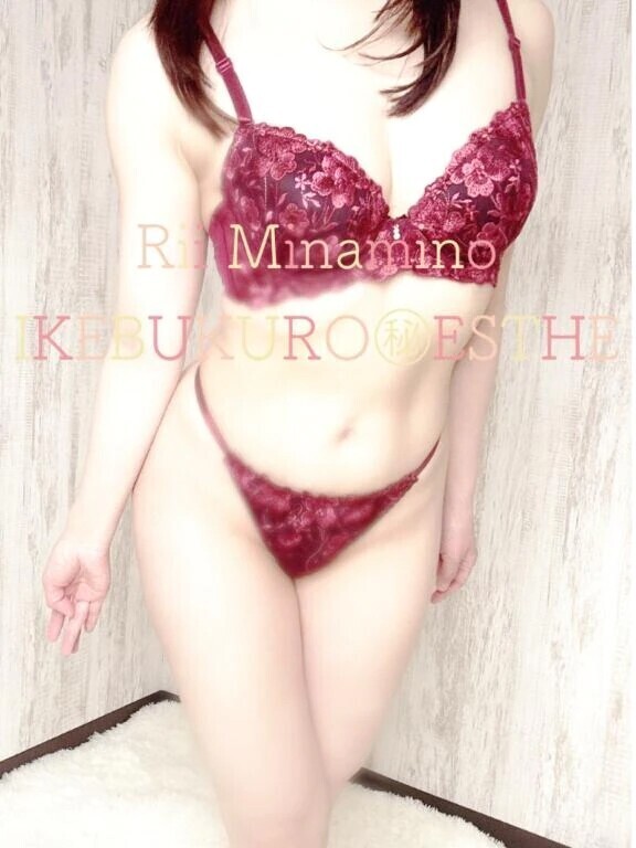 わからない♡🌷