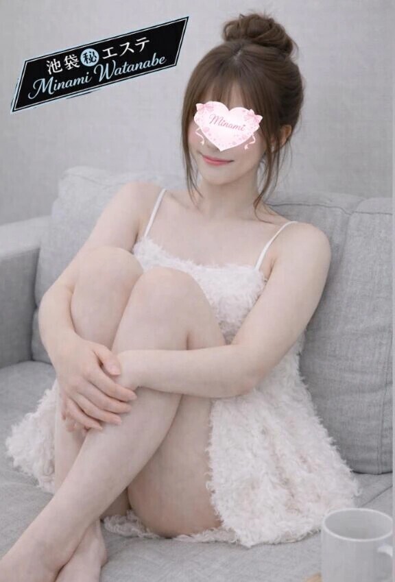 いってきます💕