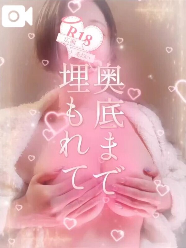 声あり💋眠れない夜のいとなみ