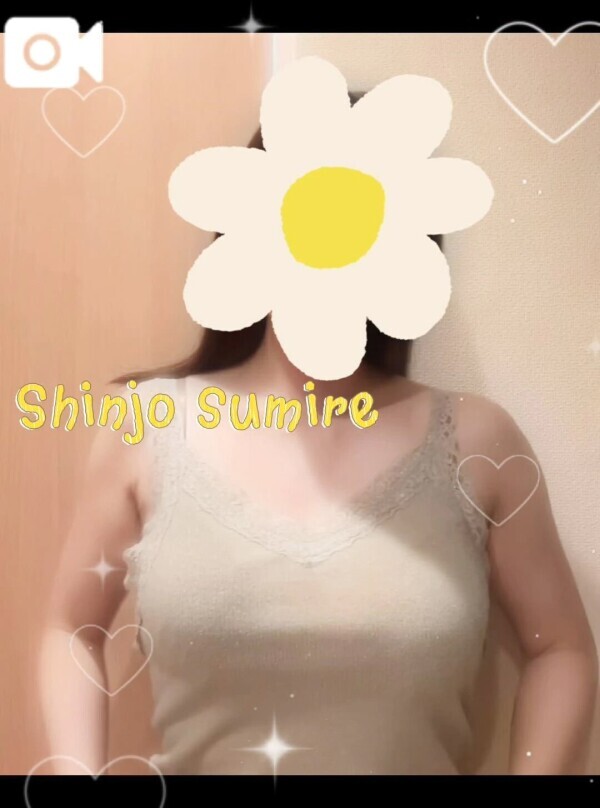 捲ってみたら🤍