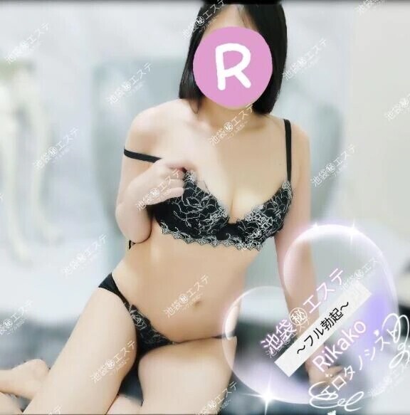 アメジスト Ꮶ様♡