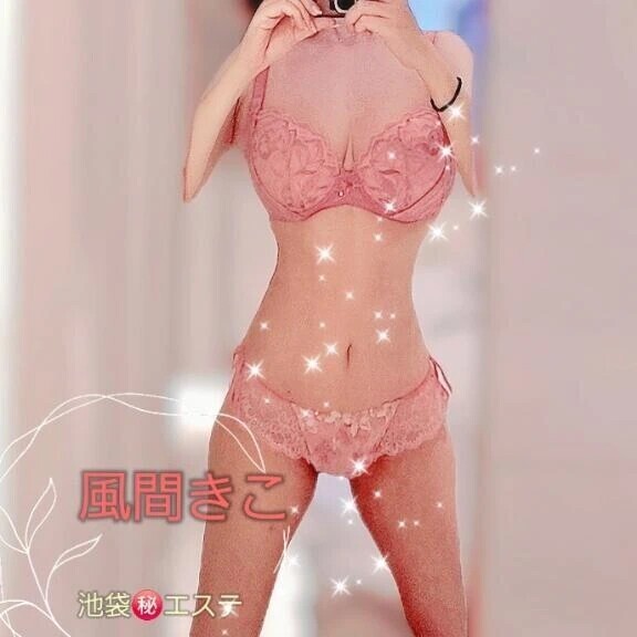 『本日限定』春の解放感に誘われて…🌸