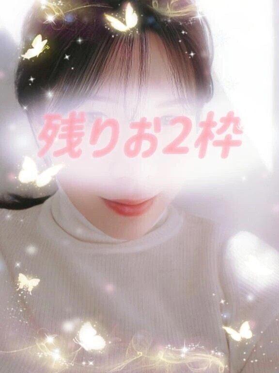 洋服の下は○ーパン&○ーブラで…💞