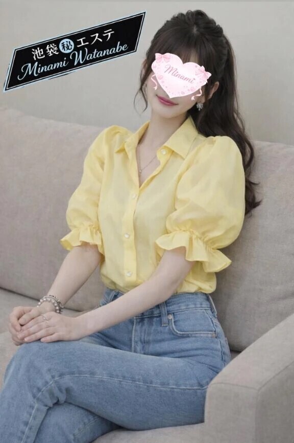 心ほどける、木曜日の夜に🌃💕