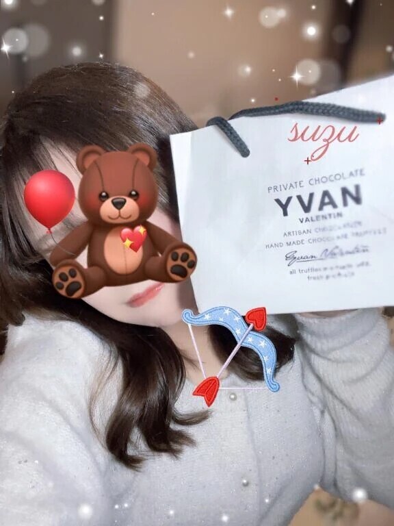 疲れた身体を休める場所♡