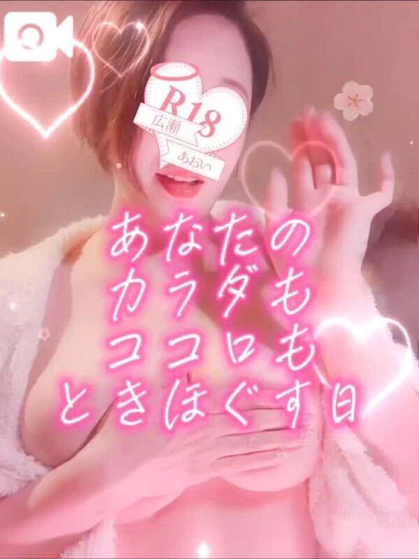 声あり💝指先でほぐして深い場所へ
