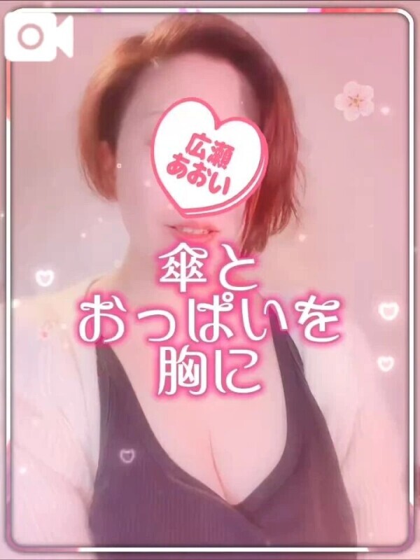 声あり🥰素直な反応に…悪戯しちゃった💕